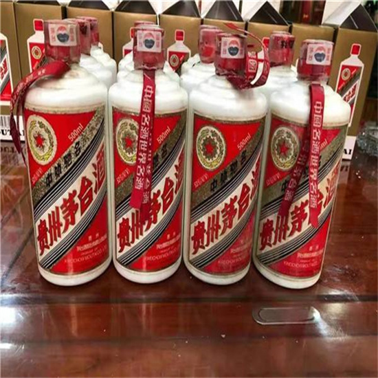 古交临沂莒南茅台老酒回收价格哪里回收(附近上门回收茅台酒）?